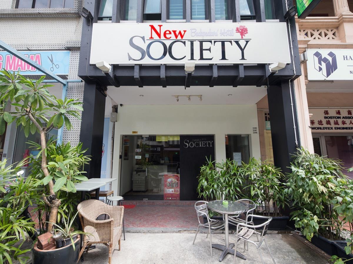 New Society Backpackers Hostel สิงคโปร์ ภายนอก รูปภาพ