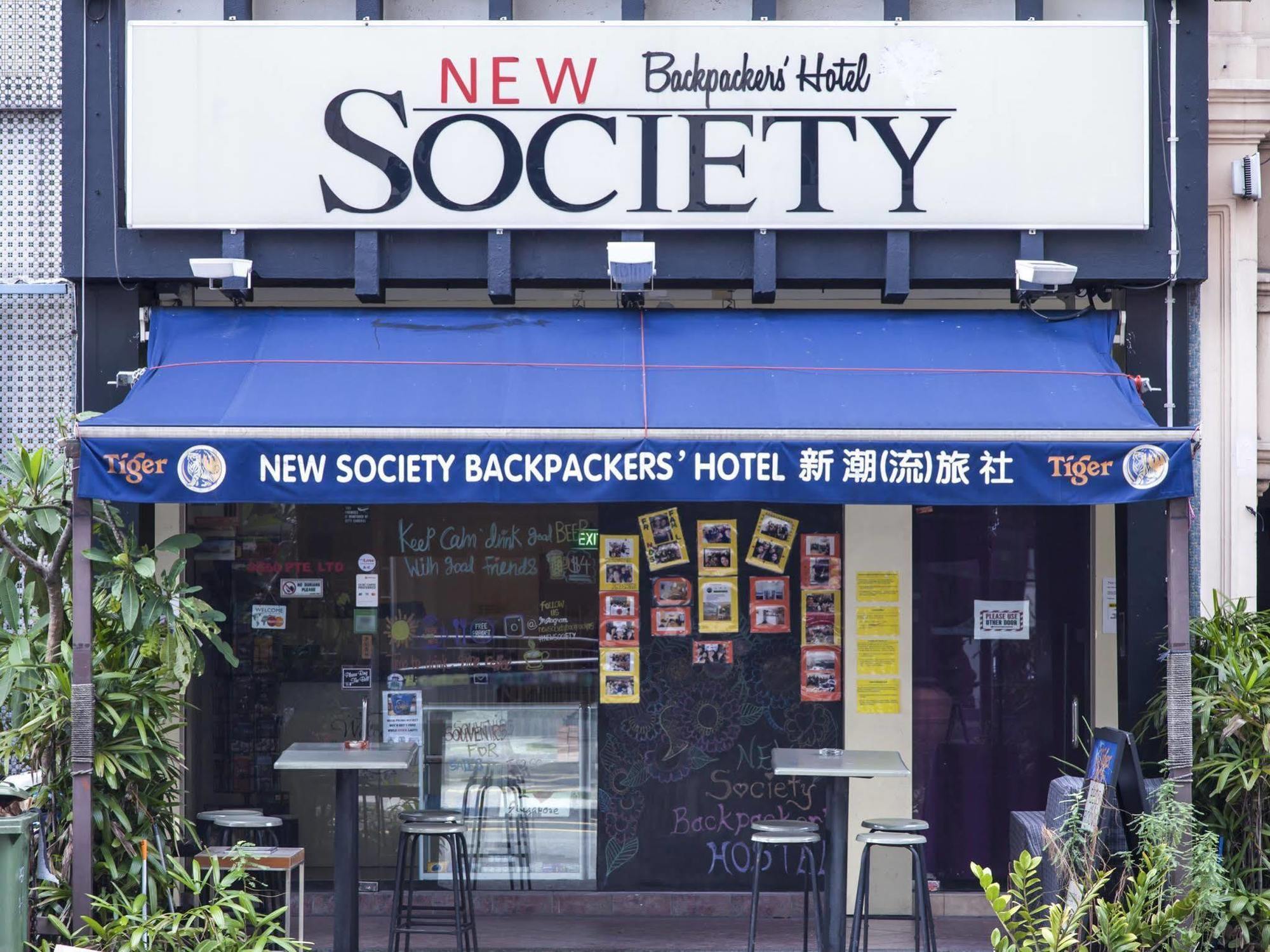 New Society Backpackers Hostel สิงคโปร์ ภายนอก รูปภาพ